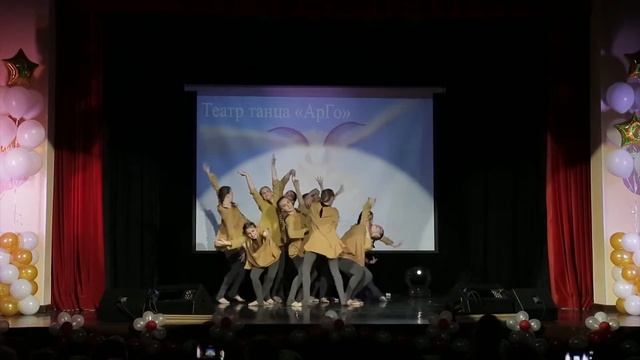 "Маленькая жизнь" театр танца АрГо г. Клин смотреть онлайн