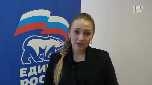 ТВЭл - Линара Самединова посетила Электрогорск. (04.02.22)