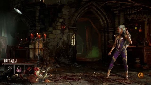 Вердикт | Mortal Kombat 1 | Через Мультивселенные! смотреть онлайн