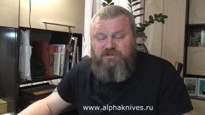 Лучшие стали для охотничьих ножей 2022.