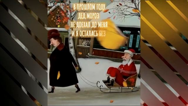 Шутки- прибаутки смотреть онлайн