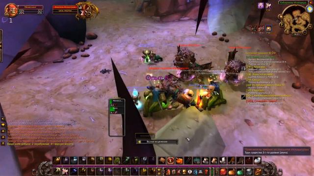 Пламегор!Орда!Прокачка ЭНХ шамана WoW Classic заходи друг :) смотреть онлайн