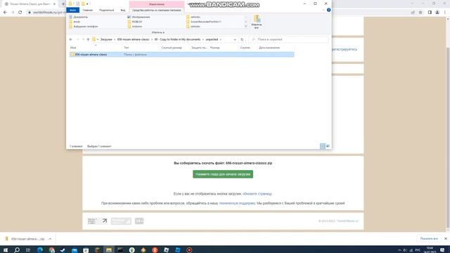 ТУТОР КАК СКАЧАТЬ МОД НА Beamng drive(на оригинал) смотреть онлайн
