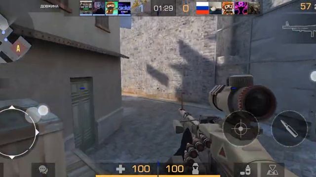 граю в стендоф часть 2 смотреть онлайн