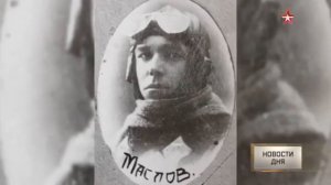 Подвиг Гастелло