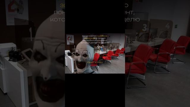 Бесплатная консультация по банкротству 📣