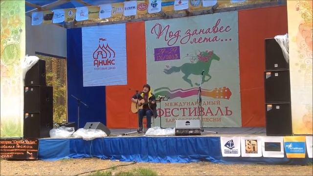 Татьяна Храмова "Царевна" смотреть онлайн