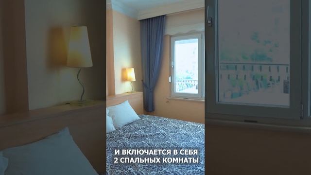 Квартира в Алании с ВНЖ. Купить недвижимость в Турции у моря #shorts #недвижимостьвтурции смотреть онлайн