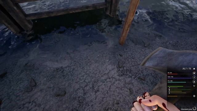 The Infected # 16 Первая рыбалка