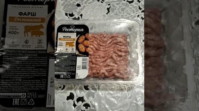 Кулинарное творчество без границ 