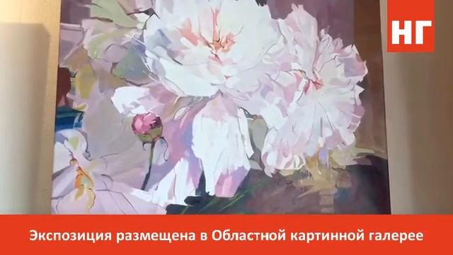 Выставка работ учеников и преподавателей художественной школы имени Л.И. Русина в Костанае смотреть онлайн