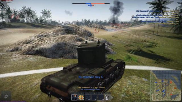 War thunder - Из радиорубки (часть 30) смотреть онлайн