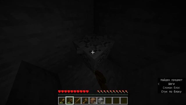 Minecraft Java Edition Играю в первый раз смотреть онлайн