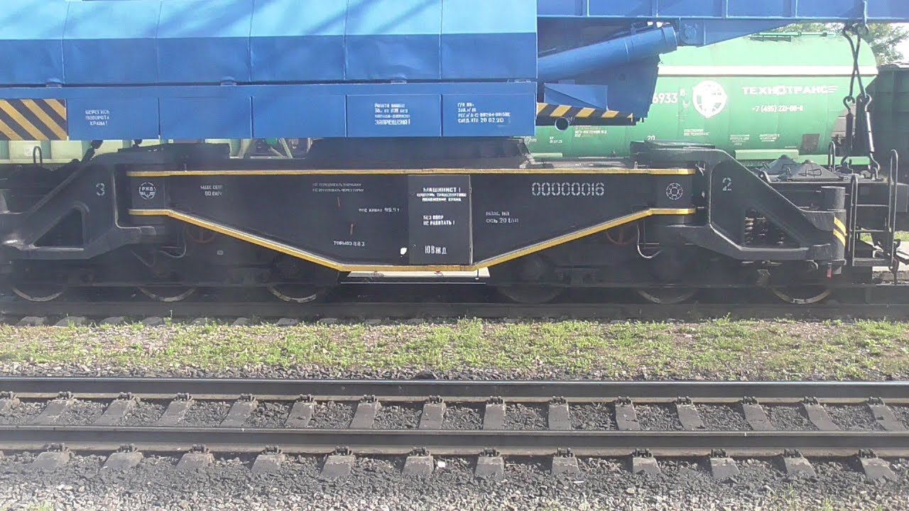 прибытие на ст Елец смотреть онлайн