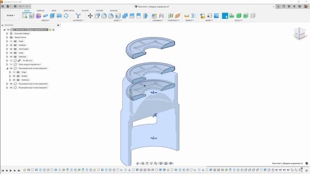 Как правильно копировать компоненты во #Fusion360 в 2022 смотреть онлайн