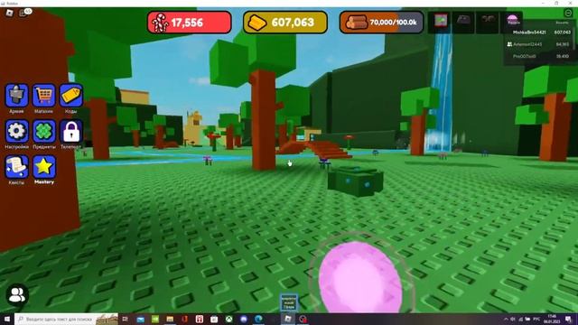 НОВОГОДНЕЕ ОБНОВЛЕНИЕ В КОНТРОЛЕ АРМИИ В РОБЛОКС Control Army Roblox