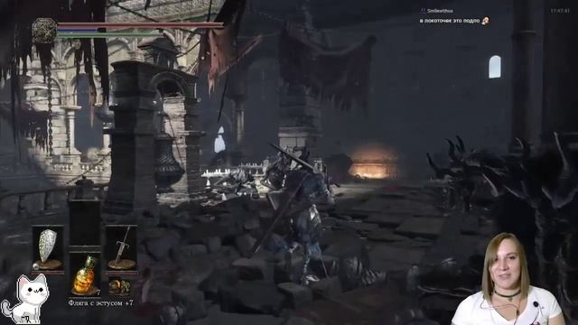 Dark Souls III: Что делать, когда играешь клешнями вместо рук...