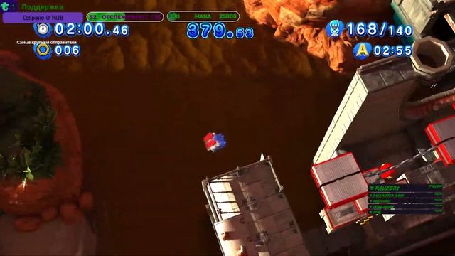 ?STREAM?Sonic generations | Прохождение Часть ► #4 | PC смотреть онлайн