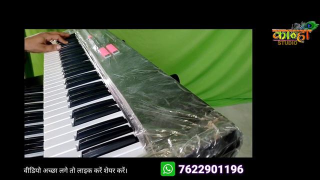 Roland XPS 10 #HARMONIUM #Tones смотреть онлайн