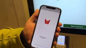 Проверка МОНОПОЛИИ МАКДОНАЛДС 2021 / Купил ВСЕ МЕНЮ McDonald’s за 11000 рублей / Что я ВЫИГРАЛ?