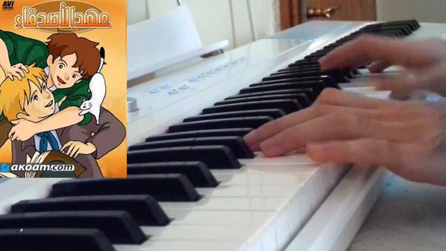 عهد الأصدقاء - عزف بيانو смотреть онлайн