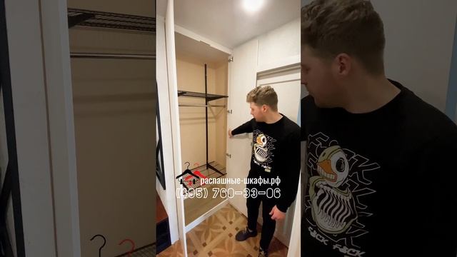 Дверки распашные для шкафа встроенного в нише в прихожей. Двери на заказ по индивидуальным размерам смотреть онлайн