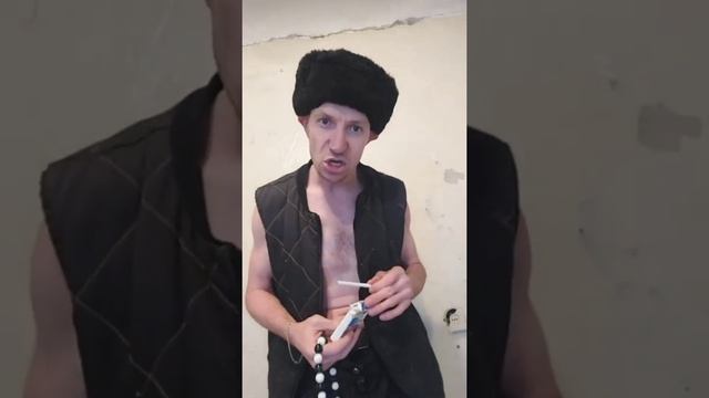 В тюрьме сигареты за место валюты/Мои видео из тикток/тюремный юмор/shorts смотреть онлайн