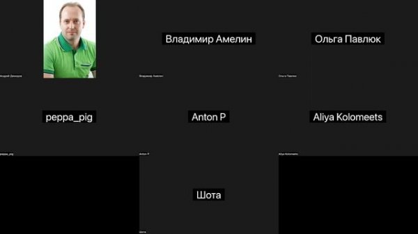 Какую выбрать стратегию при переход в Дата Инженеры (Data Engineer) из WEB разработки. Дискуссия.