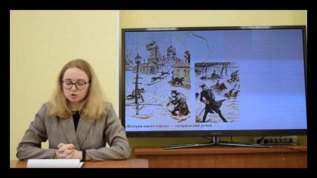 "Салтыков-Щедрин в Петербурге": виртуальная экскурсия по петербургским адресам писателя смотреть онлайн