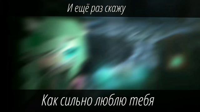 ,,И ещё раз скажу как сильно я люблю тебя"|meme|"The Lost Heirs of the Table" смотреть онлайн