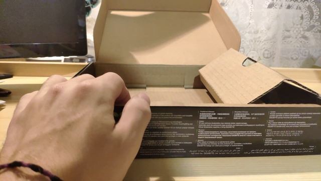 Unboxing - GIGABYTE B450M S2H - AMD B450 смотреть онлайн