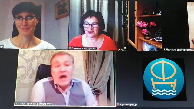 Как часто должен быть стул? смотреть онлайн