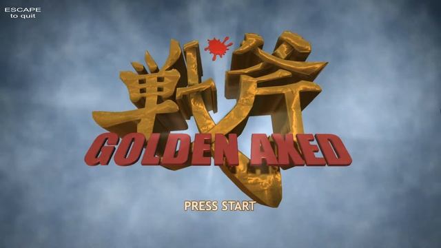 Golden Axe Cancelled Prototype - Великий Обман SEGA смотреть онлайн