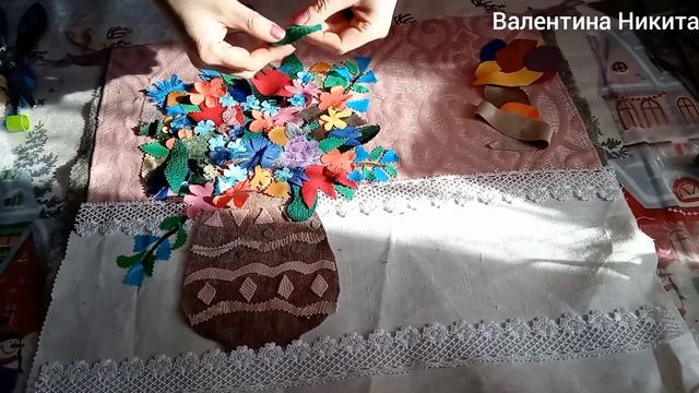 Разноцветье в пицце. Совместная работа. смотреть онлайн
