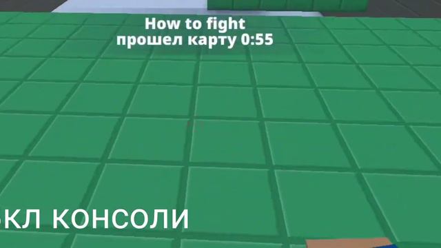 КОД НА ГОЛДУ В ПРИВАТНОМ СЕРВЕРЕ БЛОК СТРАЙК |Block Strike| коды |С М О К|