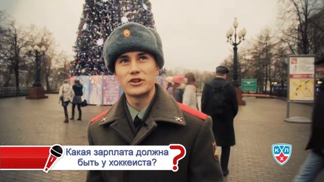 Проброс - Какая зарплата должна быть у хоккеиста? смотреть онлайн