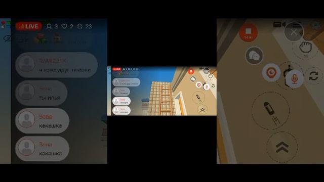 вопрос ответ новости сходка смотреть онлайн