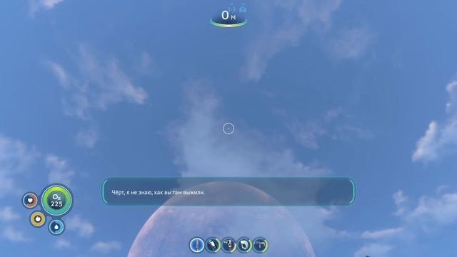Как я поборол свой СТРАХ - Subnautica смотреть онлайн