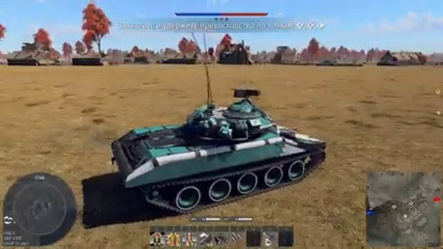 WAR THUNDER - КЛУБ АНОНИМНЫХ ТАНКИСТОВ #warthunder смотреть онлайн