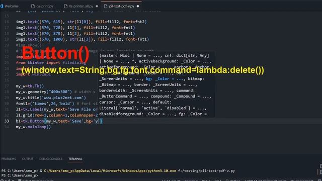 Pillow : Saving documents in PDF JPEG or PNG formats using Tkinter File dialog смотреть онлайн