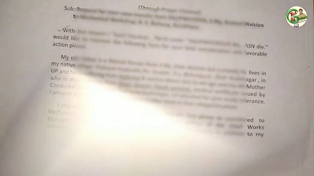 Own request form fillup | own request transfer in Railway смотреть онлайн