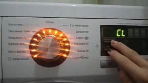 Стиральная машина LG F1096ND3 Видеоотзыв (обзор) Ольги