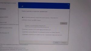 Xerox phaser 3120 (ml-1710) под win 10 с драйвером 3124