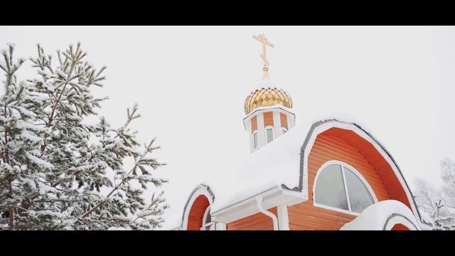 Где провести свадьбу в Подмосковье/ Часовня/ Экоферма Коновалово смотреть онлайн