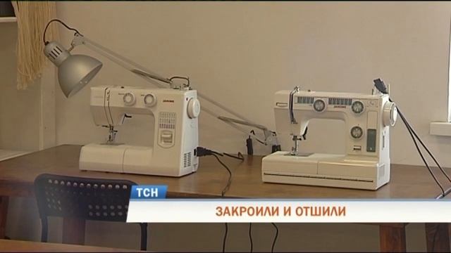 Закроили и отшили: десятки пермячек стали жертвами школы-однодневки смотреть онлайн