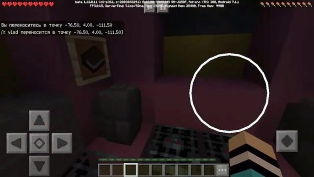 FNAF 8 VR HELP Wanted 
В маинкрафте...| это во не может быть|
FNAF 8 VR в маинкрафте!!! смотреть онлайн