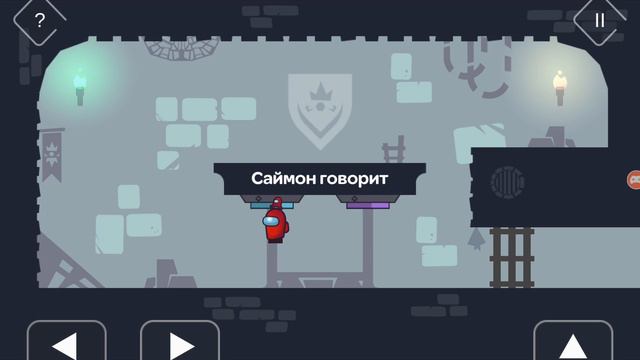 Гайд по всем уровням в Tricky castle смотреть онлайн
