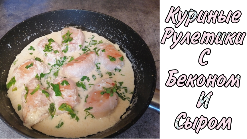 Вкусняши от Маши.