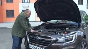 Обновленный Subaru Outback 2018