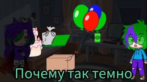 *меме*13 карт "забытый день рождения вару"